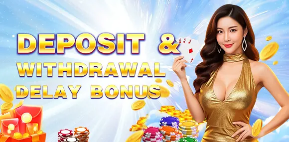 Sports Reload Bonus